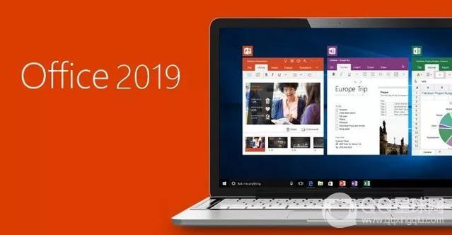 Office 2019全家桶破解版